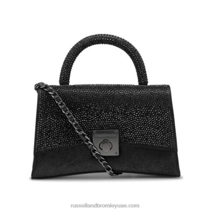 على حقيبة الاستيلاء منظم الصخور 8840R722 أسودRussell And Bromley